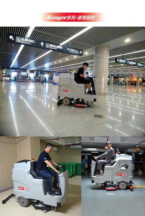 河南d100b驾驶式全自动洗地机物业酒店宾馆公园广场工厂车间多场景