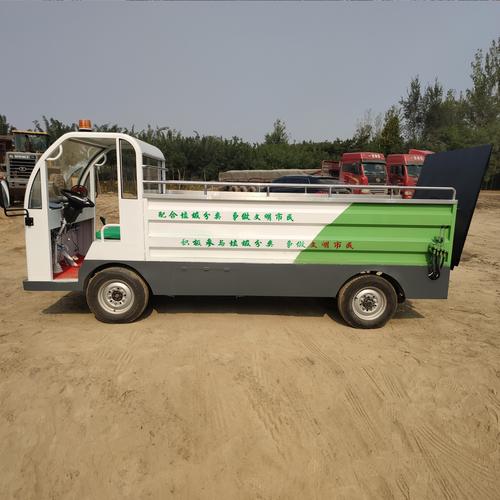 物业工厂环卫电动垃圾车垃圾桶转运车4桶6桶10桶垃圾桶清运车运输车